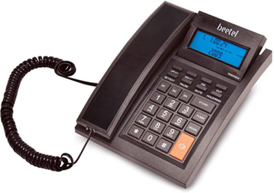 

Beetel N64 N-BEETEL Landline Phone with Speaker Corded Landline Phone(Black)