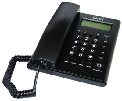 

Beetel N52 N-Corded La Corded Landline Phone(Black)