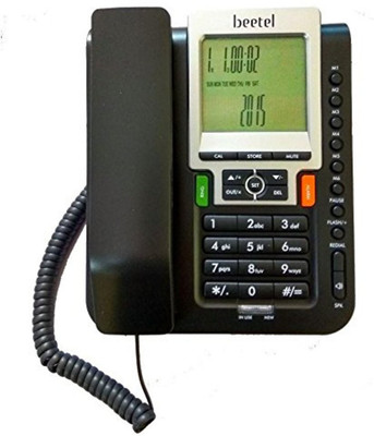 

NIYAMAT M71 Corded Landline Phone(Black, White)