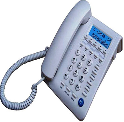 

Beetel N59 N-BEETEL Corded Phone White Corded Landline Phone(White)