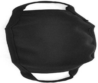 

NRS Pollution Mask NRS13 Mask