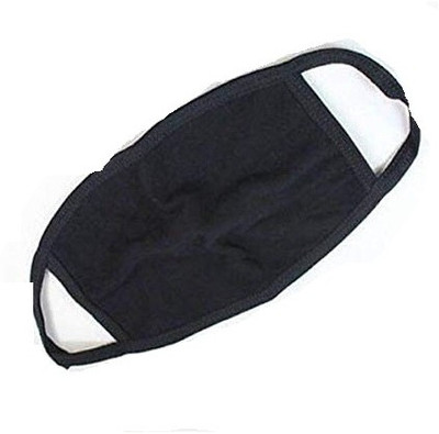 

NRS Pollution Mask NRS08 Mask