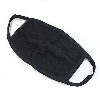 

NRS Pollution Mask NRS09 Mask