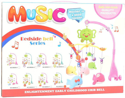 

Tokenz Musical Bedside Toy(Multicolor)