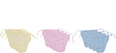 

Kid's Care SRE Langoti U Shape Plain With Pad (3-12 Months, Pack of 12, Multicolor