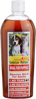 

Pet Lovers Gentle Care Anti-fungal No Tears Dog Shampoo(500 ml)