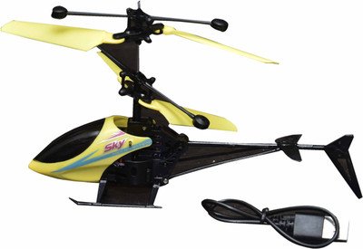 

qexclusive SENSOR HELICOPTER(Yellow)