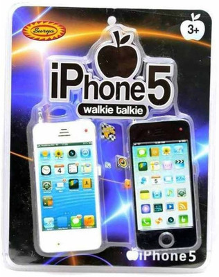 

skyler Replica Walkie Talkie