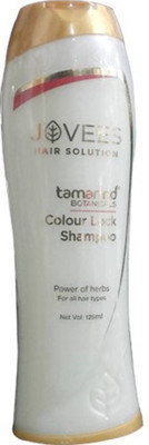 Jovees Henna & Ginseng Anti Hair Loss Shampoo 125ml(125 ml)