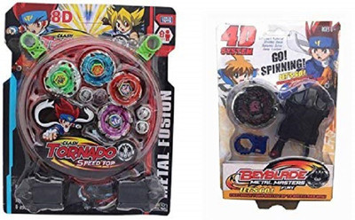 

Bestie Toys Metal Masters & Metal Fusion 4D/8D Power Pack Byblade Set with Stadium-Pack of 2(Multicolor)