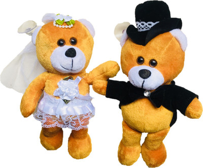 

CREATIVEVILLA CUTE BROWN PRINCE WHITE PRINCESS TEDDY BEAR KEYCHAIN STUFFED PLUSH SOFT TOY - 22 cm(Multicolor)
