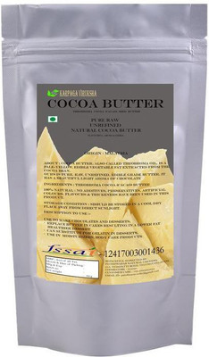 

KARPAGA VIRUKSHA Food Grade Pure Natural Raw Unrefined Cocoa Fat Solid(250 g)