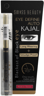 

Swiss Beauty SB-E3(Black)