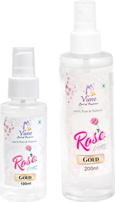 

Vune Clarifying Toner_Gold100-Gold200(300 ml)