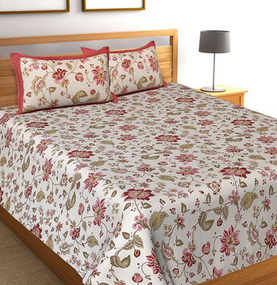 

Bohomandala 300 TC Cotton Double Paisley Bedsheet(Pack of 1, White)