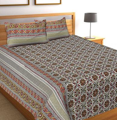 

Bohomandala 300 TC Cotton Double Paisley Bedsheet(Pack of 1, White)