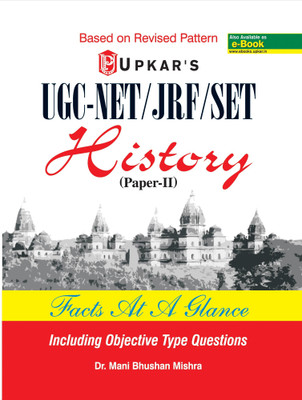 UGC NET/JRF/SET History: Facts At a Glance (Paper - 2)(English, Paperback, Mani Bhushan Mishra)