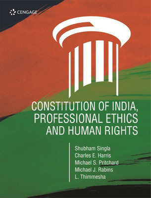 Constitution of India, Professional Ethics and Human Rights(English, Paperback, unknown)