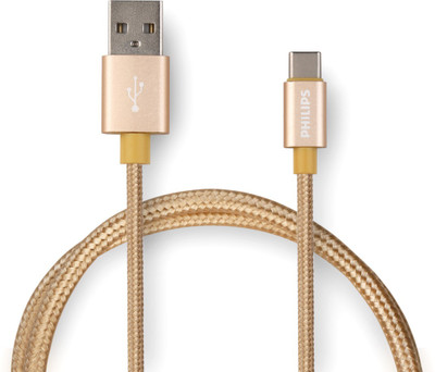 PHILIPS USB Type C Cable 1.5 A 1.2 m Nylon DLC2528G(Compatible with All Phones With Type C port, Gold, One Cable)