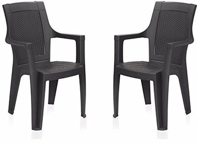 Nilkamal Mistique Plastic Outdoor Chair(Brown)
