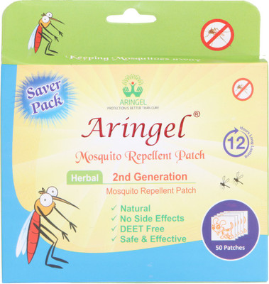 

Aringel Herbal Mosquito Repellent Patch(50 pcs) 2nd Genration