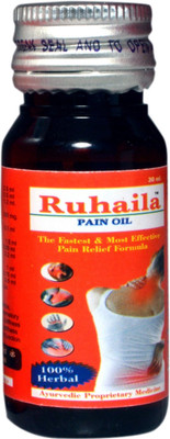 

RUHAILA 100% AYURVEDIC PAIN-OIL(30 ml)