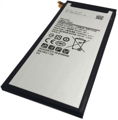 NAFS Mobile Battery For  Samsung Galaxy C9 Pro
