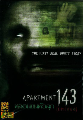 apartment 143 dvd region 3(DVD English)