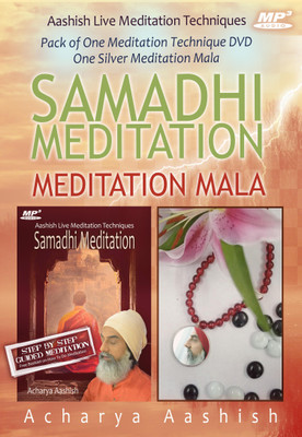 

Samadhi Meditation & Meditation Mala By Acharya Aashish Ways (MP3) MP3 Limited Edition(English - Acharya Aashish)