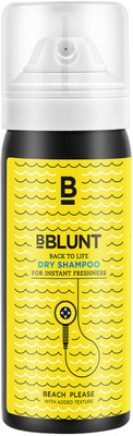 BBlunt Beach Please(30 ml)