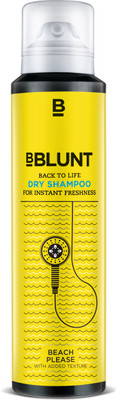 

BBlunt Beach Please(125 ml)