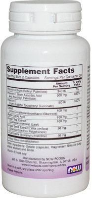 

Now Foods Now Foods, Solutions, Wrinkle Rescue, 60 Capsules(60 No)