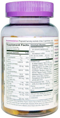 

Nature's Way Nature's Way, Alive! Prenatal, Gummy(75 No)