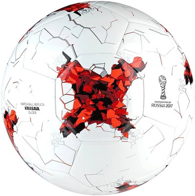 

Matrix Krasava Football - Size: (Pack of 1, Red, White