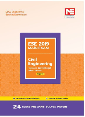 ESE 2019 Mains Examination Civil Engineering Conventional Paper - II(English, Paperback, unknown)