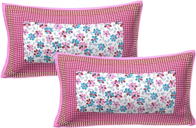 AJ Home Cotton Cushions & Pillows Cover(Pack of 2, 43 cm*69 cm, Pink)