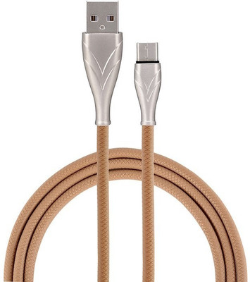 Gadget Bucket Micro USB Cable 2 A 1 m Mesh Plastic Rubber Covered Android Cream(Compatible with Android, Cream, One Cable)