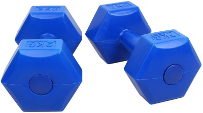 

Strauss PVC Fixed Weight Dumbbell(4 kg), Blue