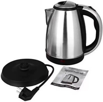

SHIMON EC-425 Electric Kettle(1.8 L, Silver)