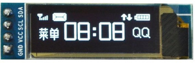 

PrimeRobotics 0.91 inch OLED module 128X32 Display Module Educational Electronic Hobby Kit
