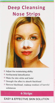

D+ Deep Cleansing Nose Strips(6 g)