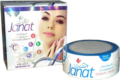 

NightBlue Janat beauty cream(30 g)