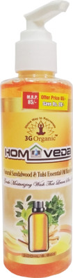 

3G Organic Sandal Tulsi Essential Oil Liquid Hand Wash 200 ML(200 ml, Pump Dispenser)