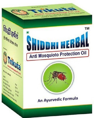 

SHIDDHI HERBAL AMPO 2018