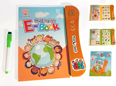 Miss & Chief Learning Ebook(Orange)
