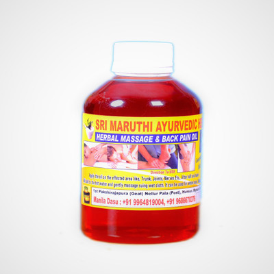 

ADHIVASHI HERBAL MASSAGE & BACK PAIN OIL(500 ml)