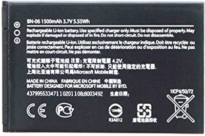 NAFS Mobile Battery For  Nokia Lumia 430