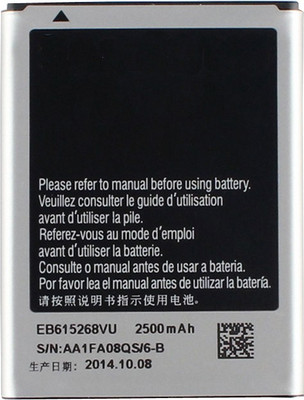 A Mobile Battery For Samsung GALAXY Note1 N7000 EB615268VU
