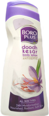 

Boroplus Boroplus Total Results Moisturizing Lotion Doodh kesar antiseptic 300 ml pack of 1(300 ml)