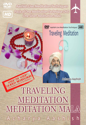 

Traveling Meditation & Meditation Mala By Acharya Aashish Ways (DVD)(DVD English)